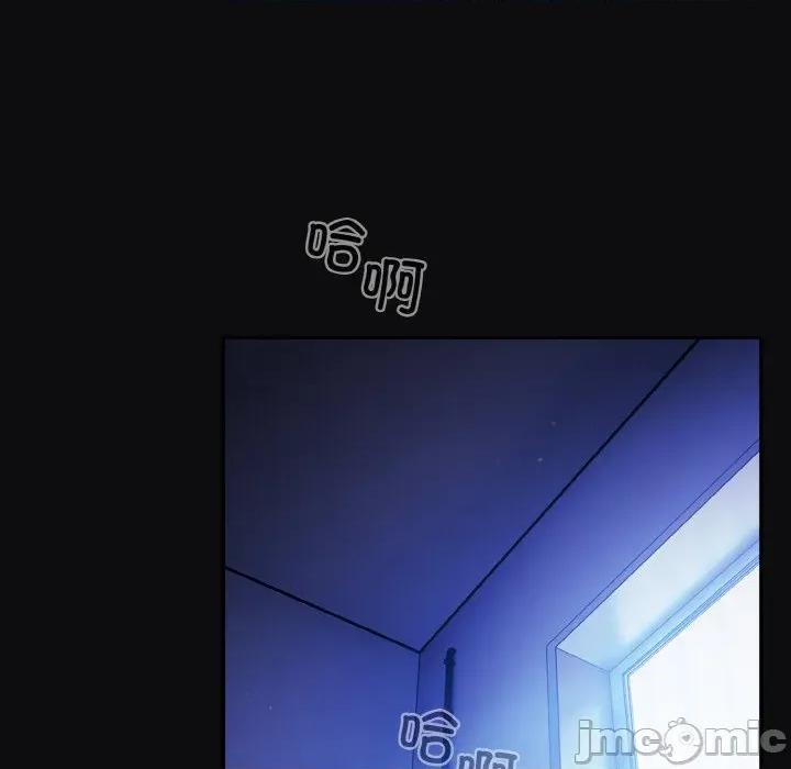 傻瓜病毒 傻瓜病毒-傻瓜病毒 第26话 第85页