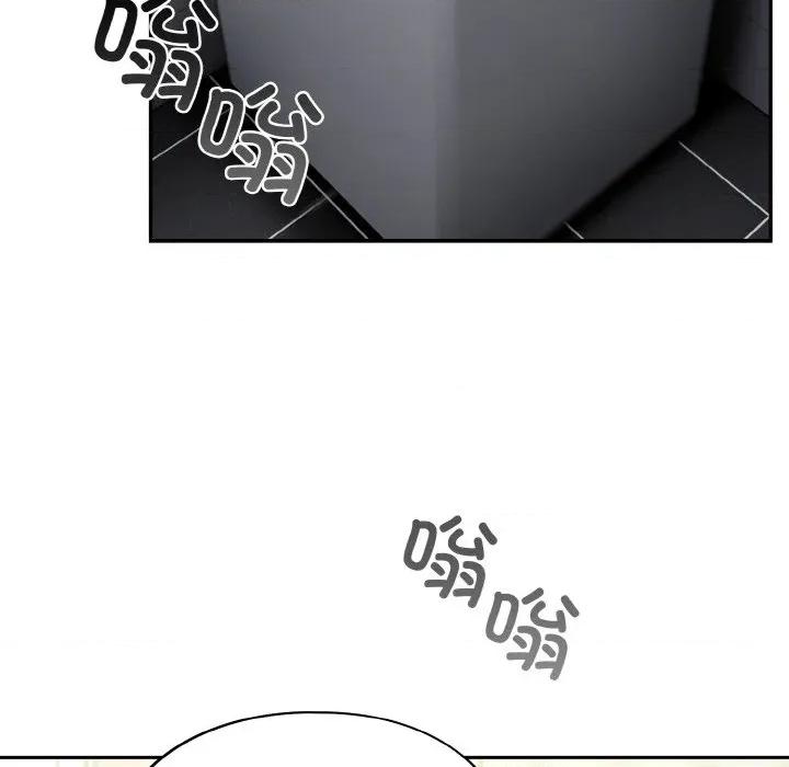 傻瓜病毒 傻瓜病毒-傻瓜病毒 第27话 第142页