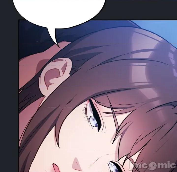 傻瓜病毒 傻瓜病毒-傻瓜病毒 第28话 第25页