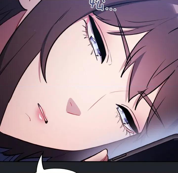 傻瓜病毒 傻瓜病毒-傻瓜病毒 第28话 第28页