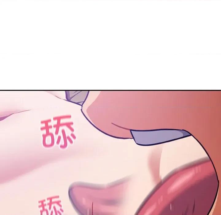 傻瓜病毒 傻瓜病毒-傻瓜病毒 第28话 第64页