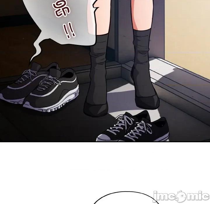 傻瓜病毒 傻瓜病毒-傻瓜病毒 第28话 第80页