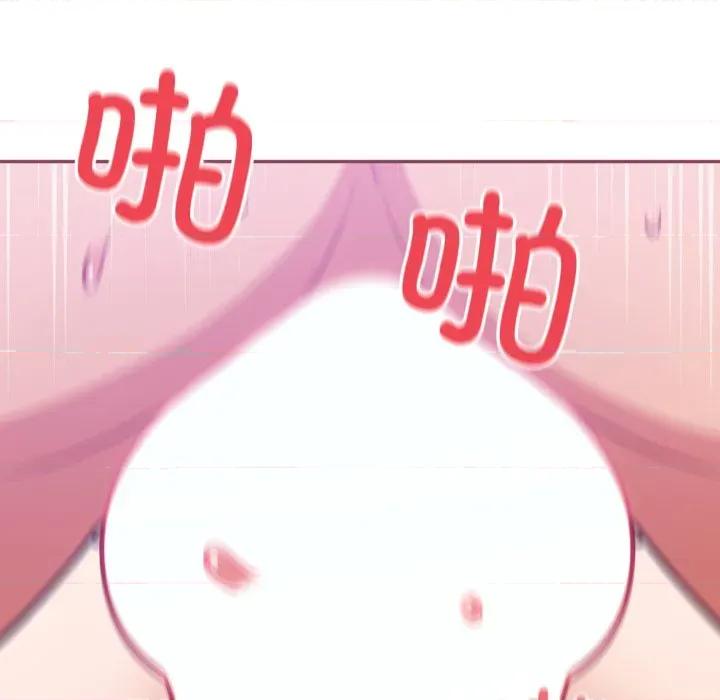 傻瓜病毒 傻瓜病毒-傻瓜病毒 第30话 第58页
