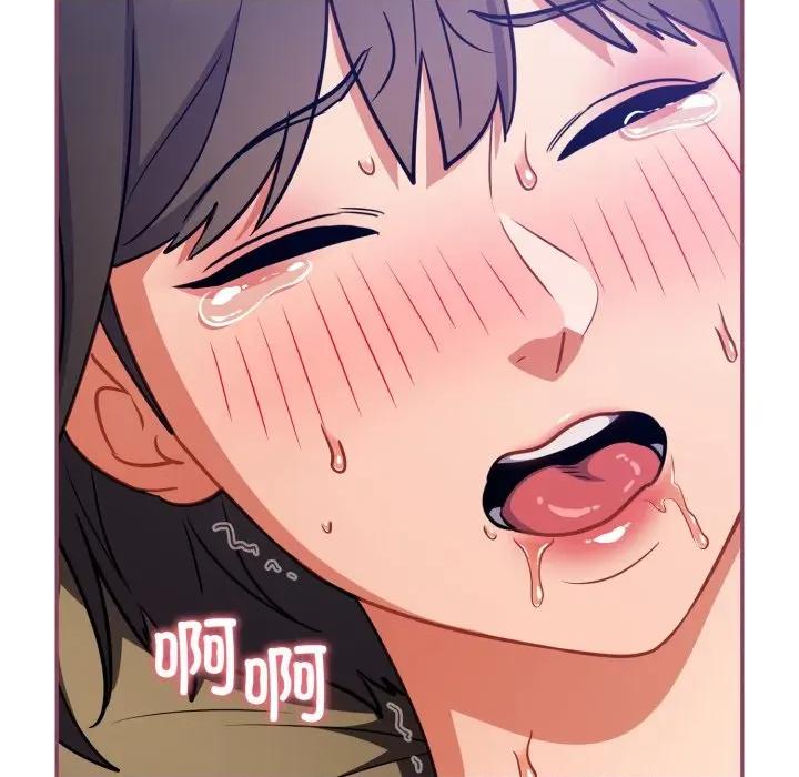 傻瓜病毒 傻瓜病毒-傻瓜病毒 第30话 第64页