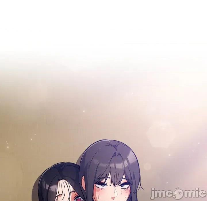 傻瓜病毒 傻瓜病毒-傻瓜病毒 第30话 第90页