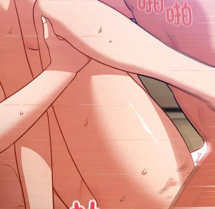傻瓜病毒 傻瓜病毒-傻瓜病毒 第30话 第99页