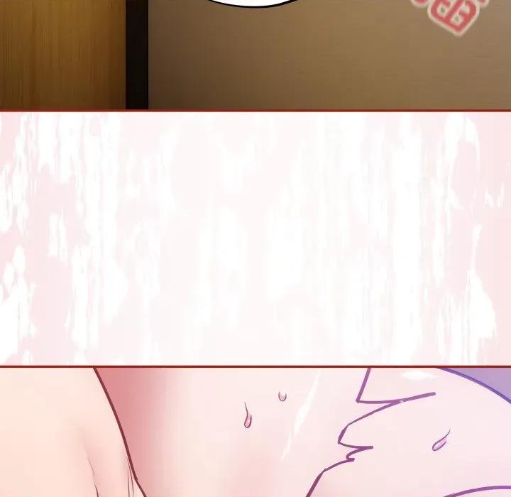 傻瓜病毒 傻瓜病毒-傻瓜病毒 第30话 第137页