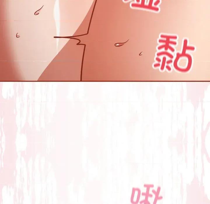 傻瓜病毒 傻瓜病毒-傻瓜病毒 第30话 第139页