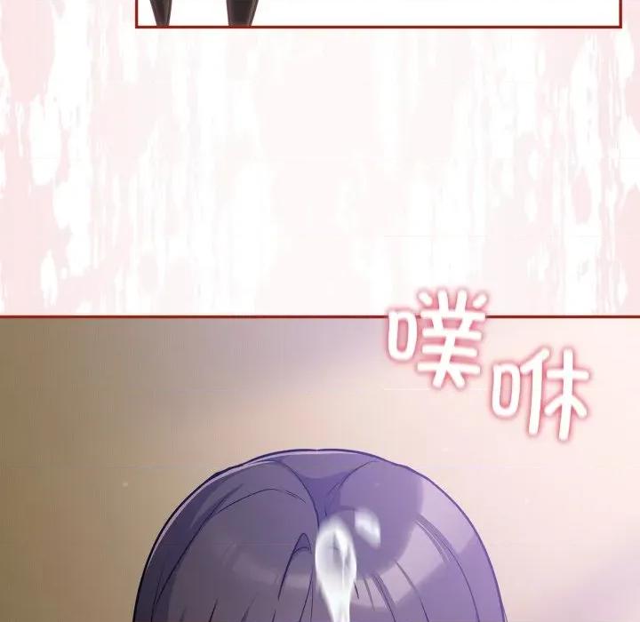 傻瓜病毒 傻瓜病毒-傻瓜病毒 第30话 第144页