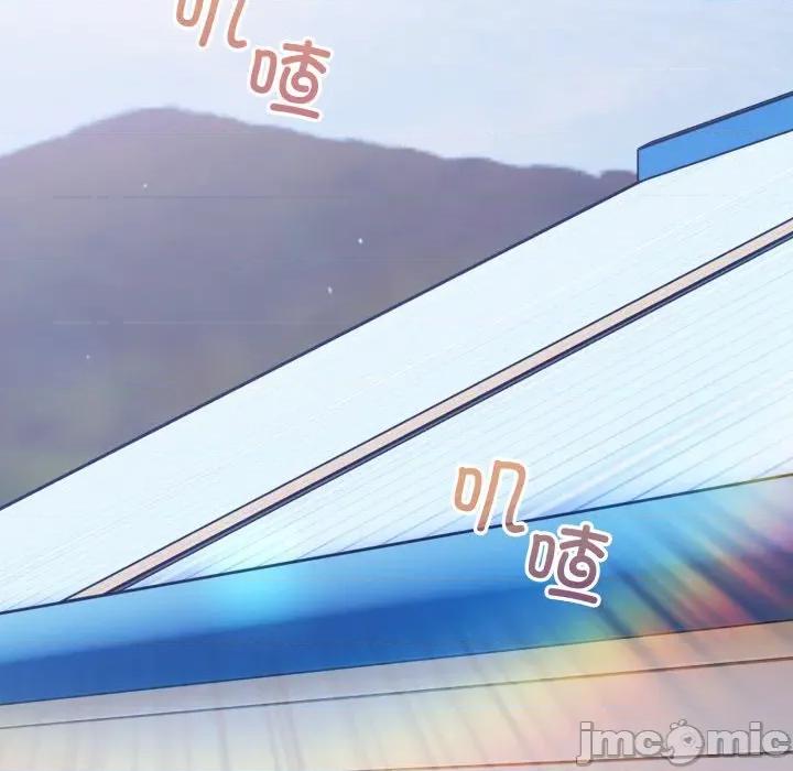 傻瓜病毒 傻瓜病毒-傻瓜病毒 第31话 第65页
