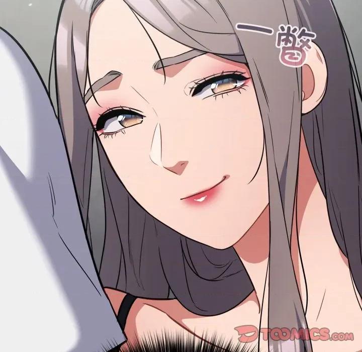 傻瓜病毒 傻瓜病毒-傻瓜病毒 第31话 第147页