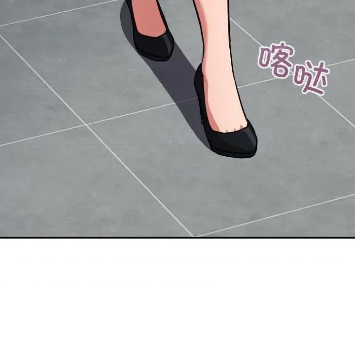 傻瓜病毒 傻瓜病毒-傻瓜病毒 第32话 第46页
