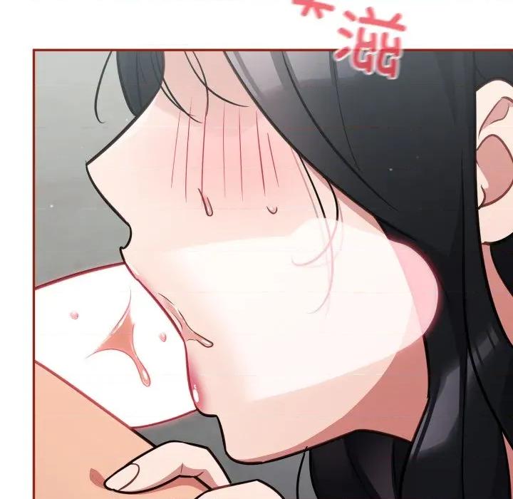 傻瓜病毒 傻瓜病毒-傻瓜病毒 第32话 第109页
