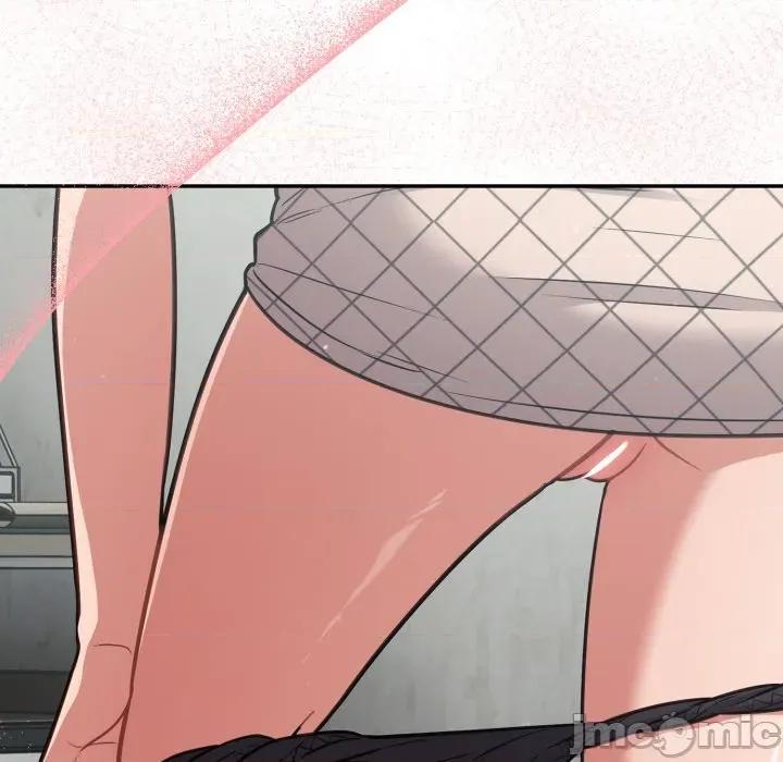 傻瓜病毒 傻瓜病毒-傻瓜病毒 第33话 第5页