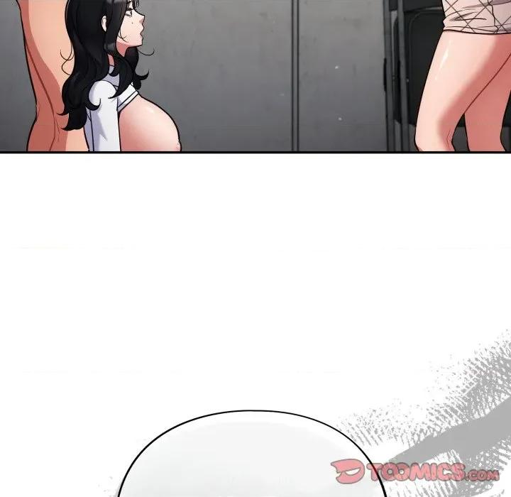 傻瓜病毒 傻瓜病毒-傻瓜病毒 第33话 第21页