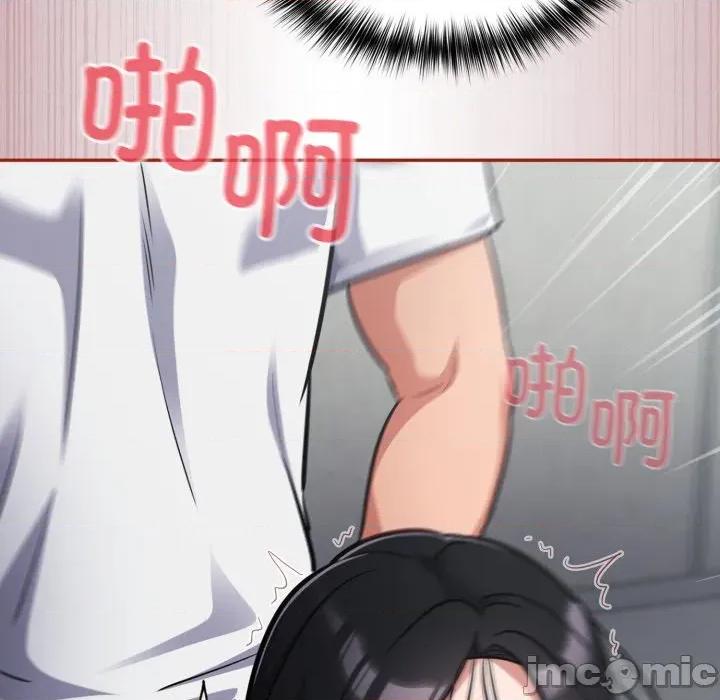 傻瓜病毒 傻瓜病毒-傻瓜病毒 第33话 第60页