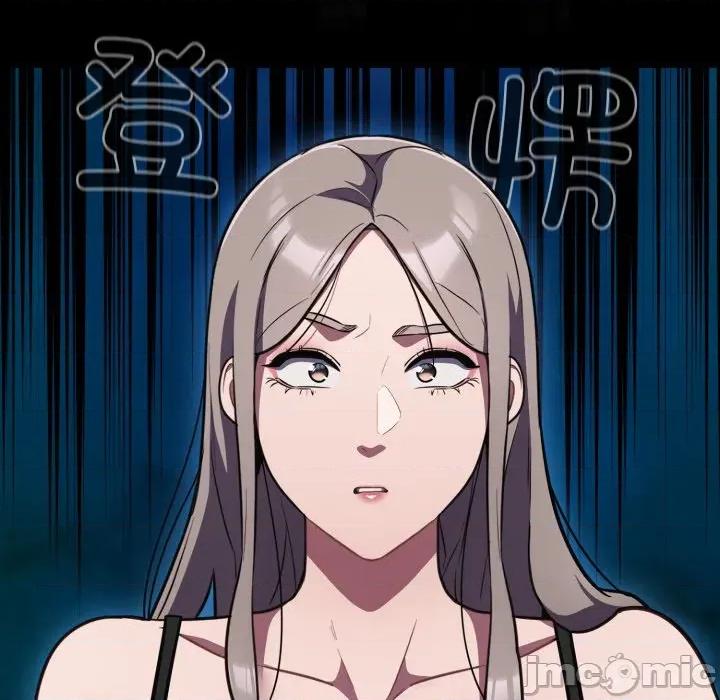 傻瓜病毒 傻瓜病毒-傻瓜病毒 第33话 第70页