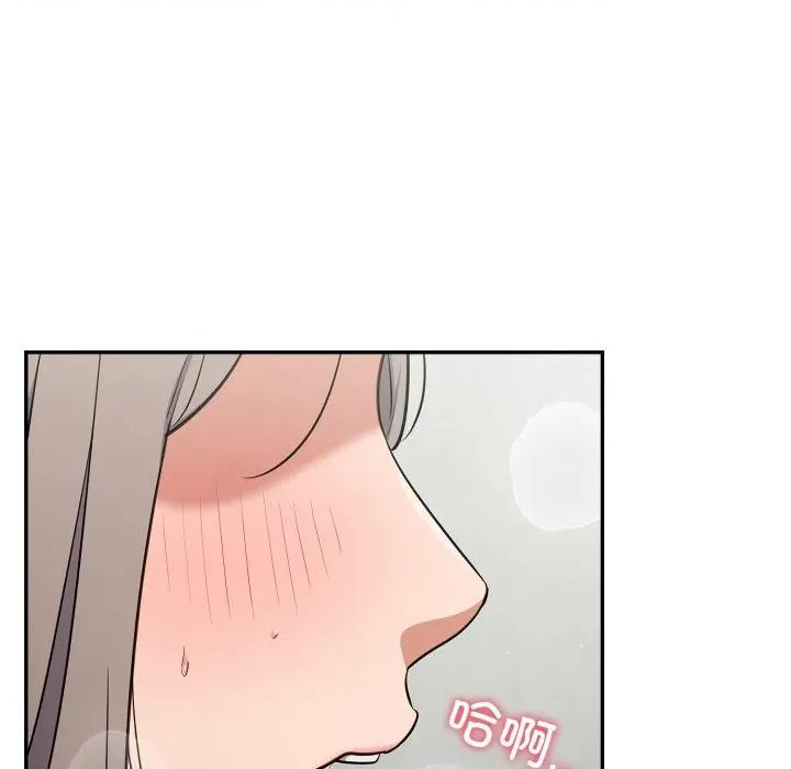 傻瓜病毒 傻瓜病毒-傻瓜病毒 第34话 第13页