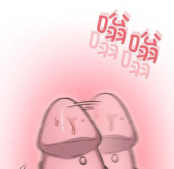 傻瓜病毒 傻瓜病毒-傻瓜病毒 第34话 第26页