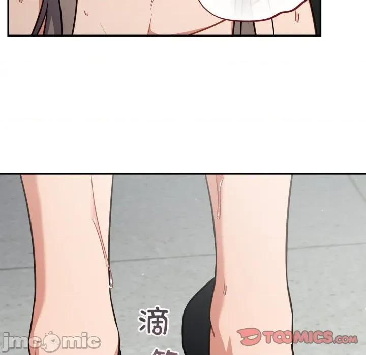 傻瓜病毒 傻瓜病毒-傻瓜病毒 第34话 第30页