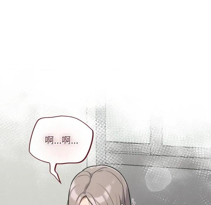 傻瓜病毒 傻瓜病毒-傻瓜病毒 第34话 第32页