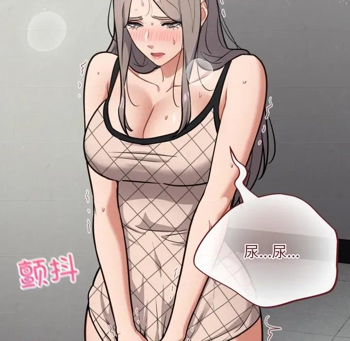 傻瓜病毒 傻瓜病毒-傻瓜病毒 第34话 第33页