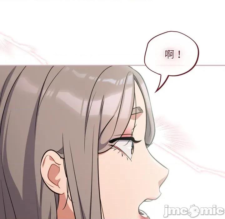 傻瓜病毒 傻瓜病毒-傻瓜病毒 第34话 第40页