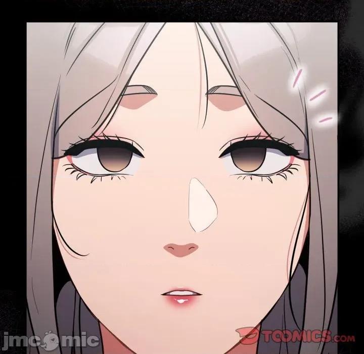 傻瓜病毒 傻瓜病毒-傻瓜病毒 第34话 第75页