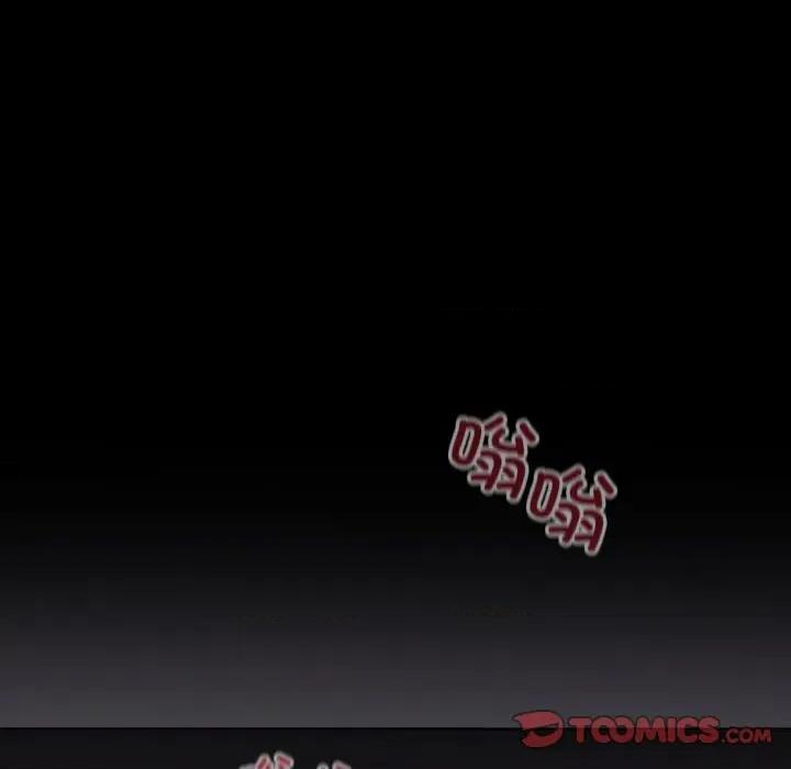 傻瓜病毒 傻瓜病毒-傻瓜病毒 第34话 第93页