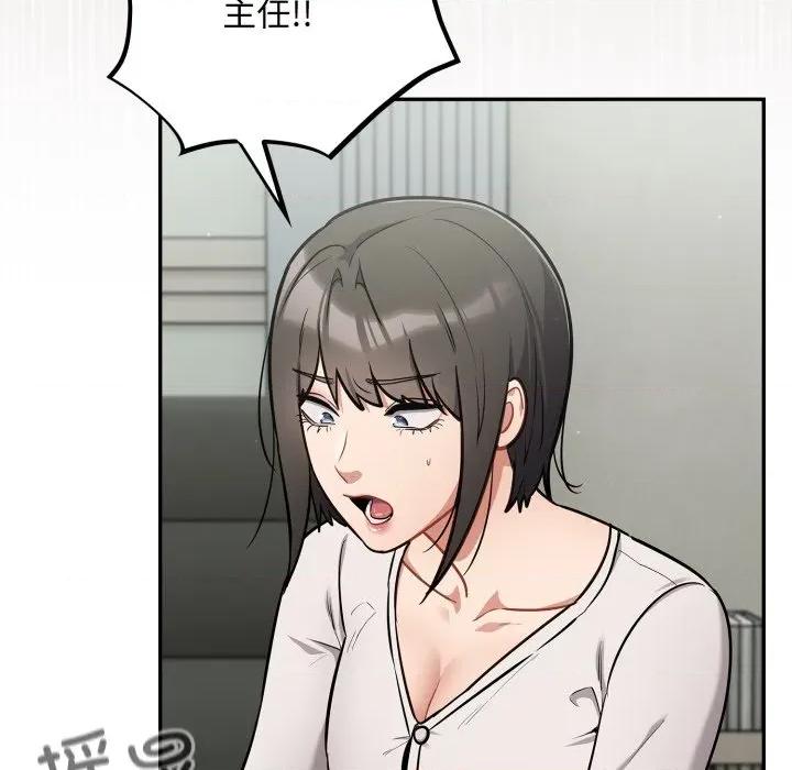 傻瓜病毒 傻瓜病毒-傻瓜病毒 第34话 第119页