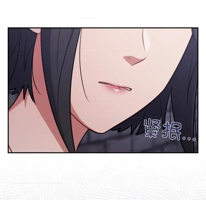傻瓜病毒 傻瓜病毒-傻瓜病毒 第34话 第163页