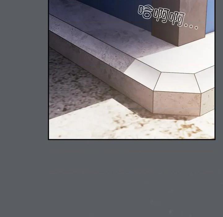 傻瓜病毒 傻瓜病毒-傻瓜病毒 第34话 第166页