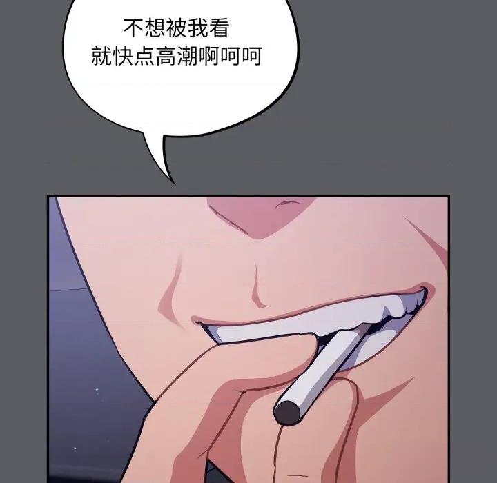 傻瓜病毒 傻瓜病毒35 傻瓜病毒 第52页