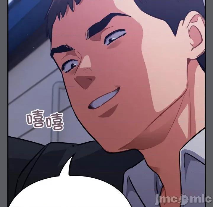 傻瓜病毒 傻瓜病毒35 傻瓜病毒 第75页