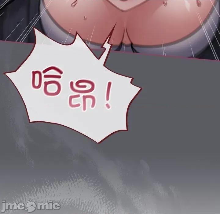 傻瓜病毒 傻瓜病毒35 傻瓜病毒 第115页