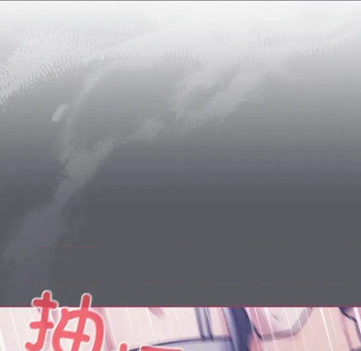 傻瓜病毒 傻瓜病毒35 傻瓜病毒 第118页