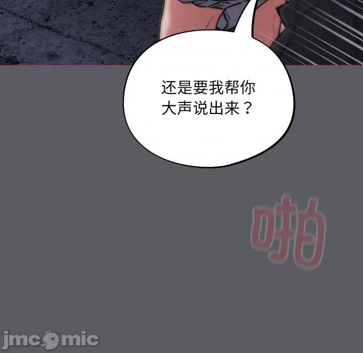 傻瓜病毒 傻瓜病毒35 傻瓜病毒 第135页