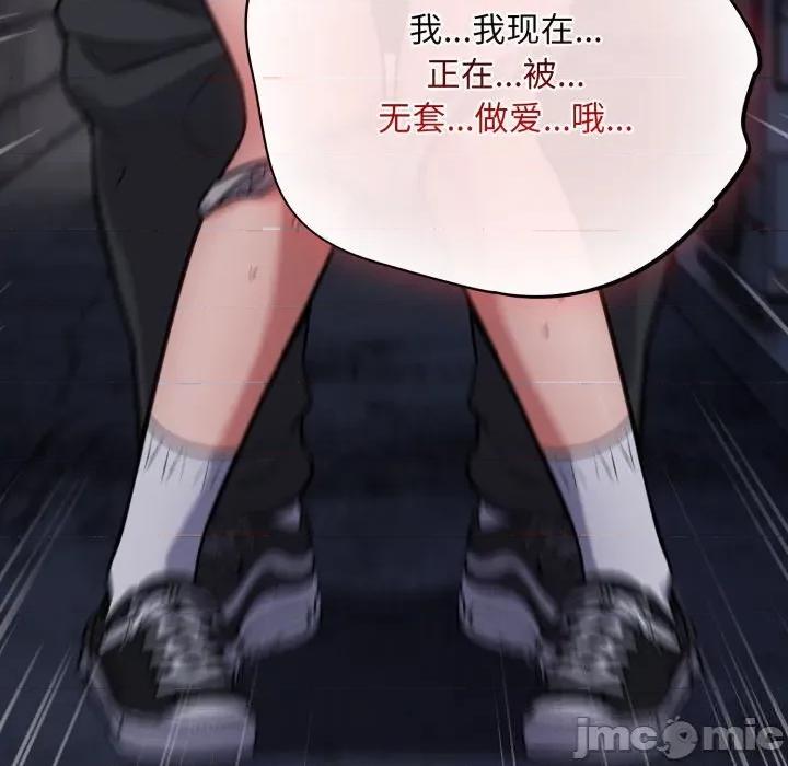 傻瓜病毒 傻瓜病毒35 傻瓜病毒 第140页