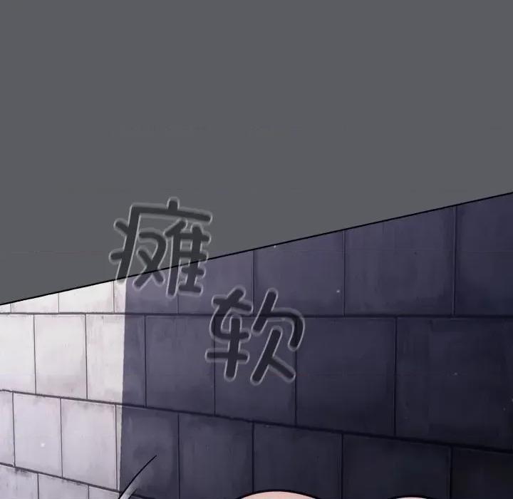 傻瓜病毒 傻瓜病毒35 傻瓜病毒 第152页