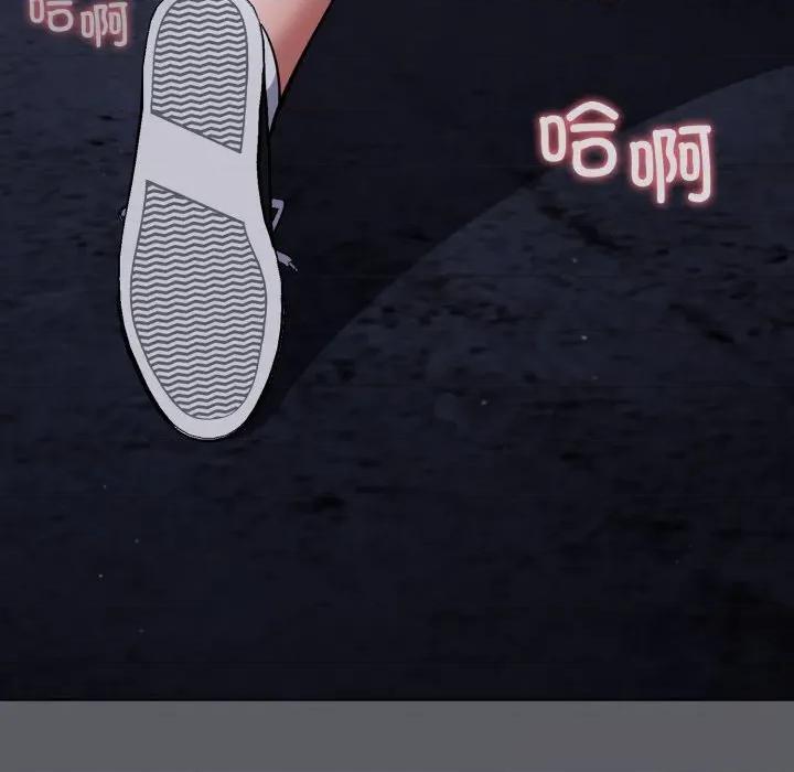 傻瓜病毒 傻瓜病毒35 傻瓜病毒 第154页