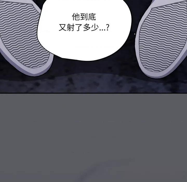 傻瓜病毒 傻瓜病毒35 傻瓜病毒 第164页