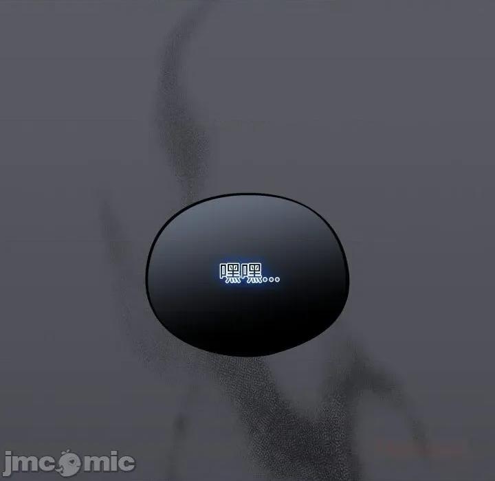 傻瓜病毒 傻瓜病毒35 傻瓜病毒 第165页
