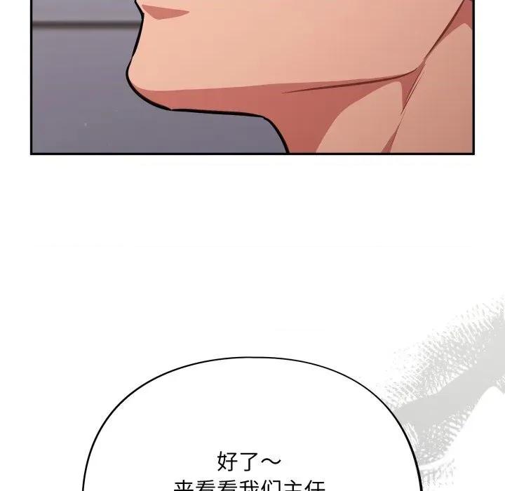 傻瓜病毒 傻瓜病毒36 傻瓜病毒 第11页