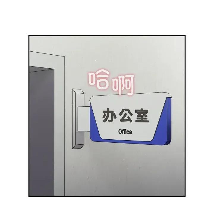 傻瓜病毒 傻瓜病毒36 傻瓜病毒 第17页