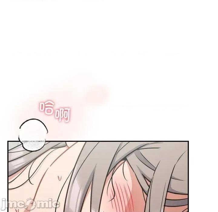 傻瓜病毒 傻瓜病毒36 傻瓜病毒 第20页