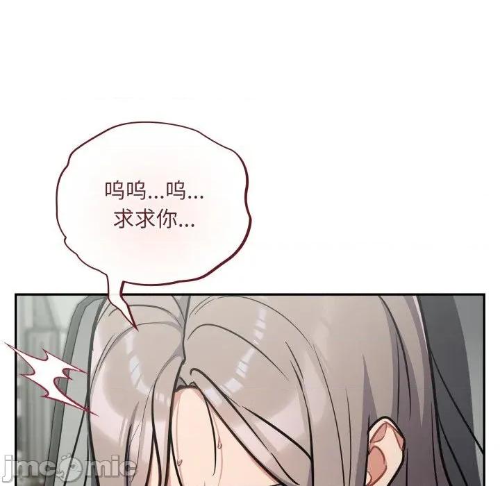傻瓜病毒 傻瓜病毒36 傻瓜病毒 第45页