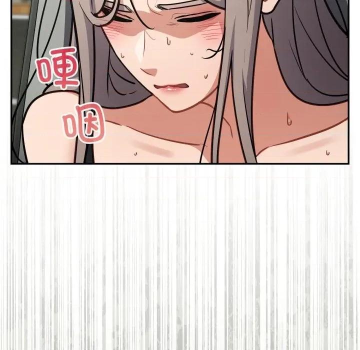 傻瓜病毒 傻瓜病毒36 傻瓜病毒 第46页