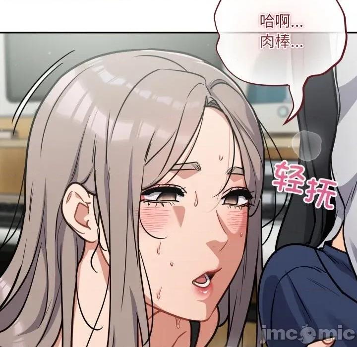 傻瓜病毒 傻瓜病毒36 傻瓜病毒 第60页