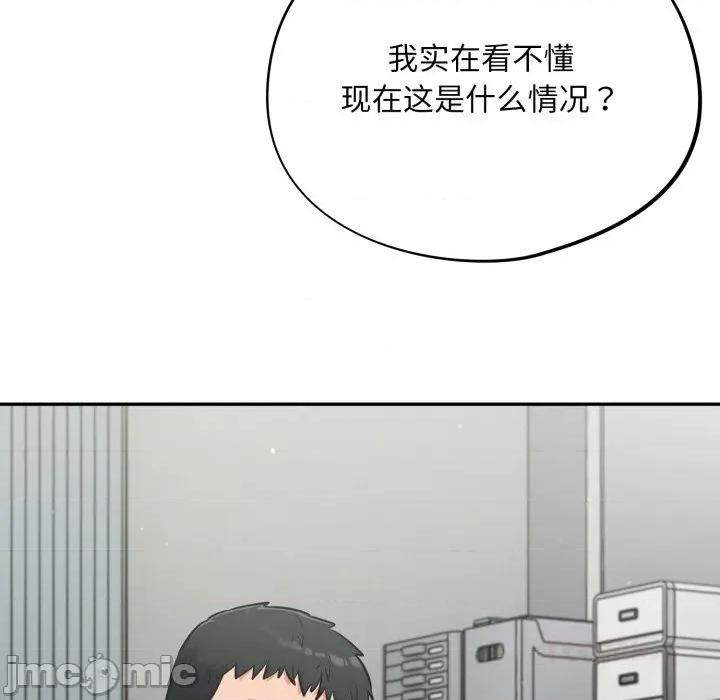 傻瓜病毒 傻瓜病毒36 傻瓜病毒 第75页