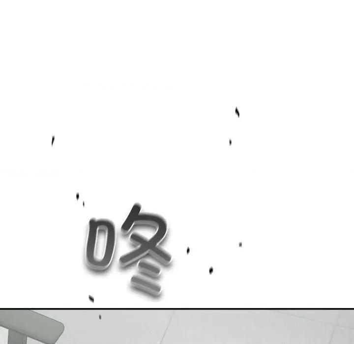 傻瓜病毒 傻瓜病毒36 傻瓜病毒 第86页